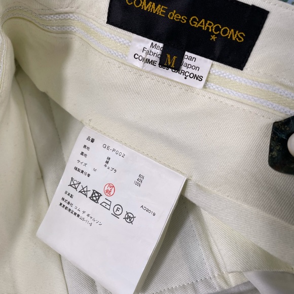 Comme Des Garçons Silk Artwork Trousers - Picture 8 of 9